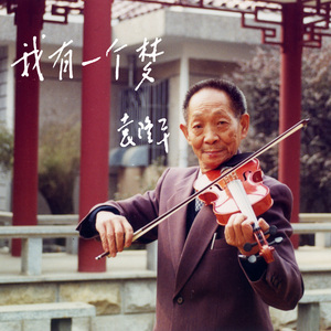 玩弄jaPen白女嫩少妇HD四川搡BB
