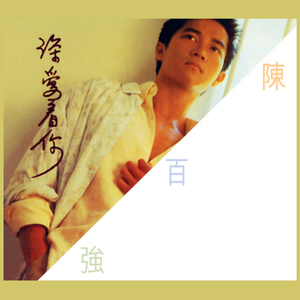 玩弄jaPen白女嫩少妇HD四川搡BB
