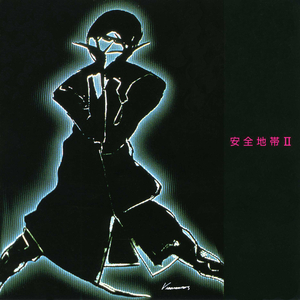 玩弄jaPen白女嫩少妇HD四川搡BB
