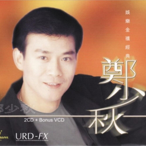 玩弄jaPen白女嫩少妇HD四川搡BB
