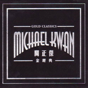 玩弄jaPen白女嫩少妇HD四川搡BB
