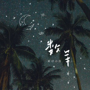 玩弄jaPen白女嫩少妇HD四川搡BB
