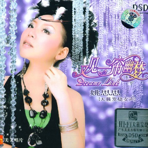 玩弄jaPen白女嫩少妇HD四川搡BB
