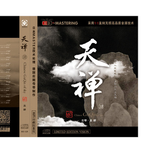 玩弄jaPen白女嫩少妇HD四川搡BB
