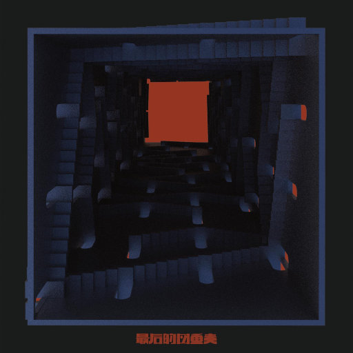 玩弄jaPen白女嫩少妇HD四川搡BB
